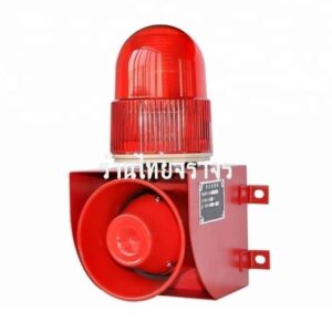 ไฟหมุนพร้อมไซเรนเสียง 220V ขนาด 150WX152LX278.5H mm