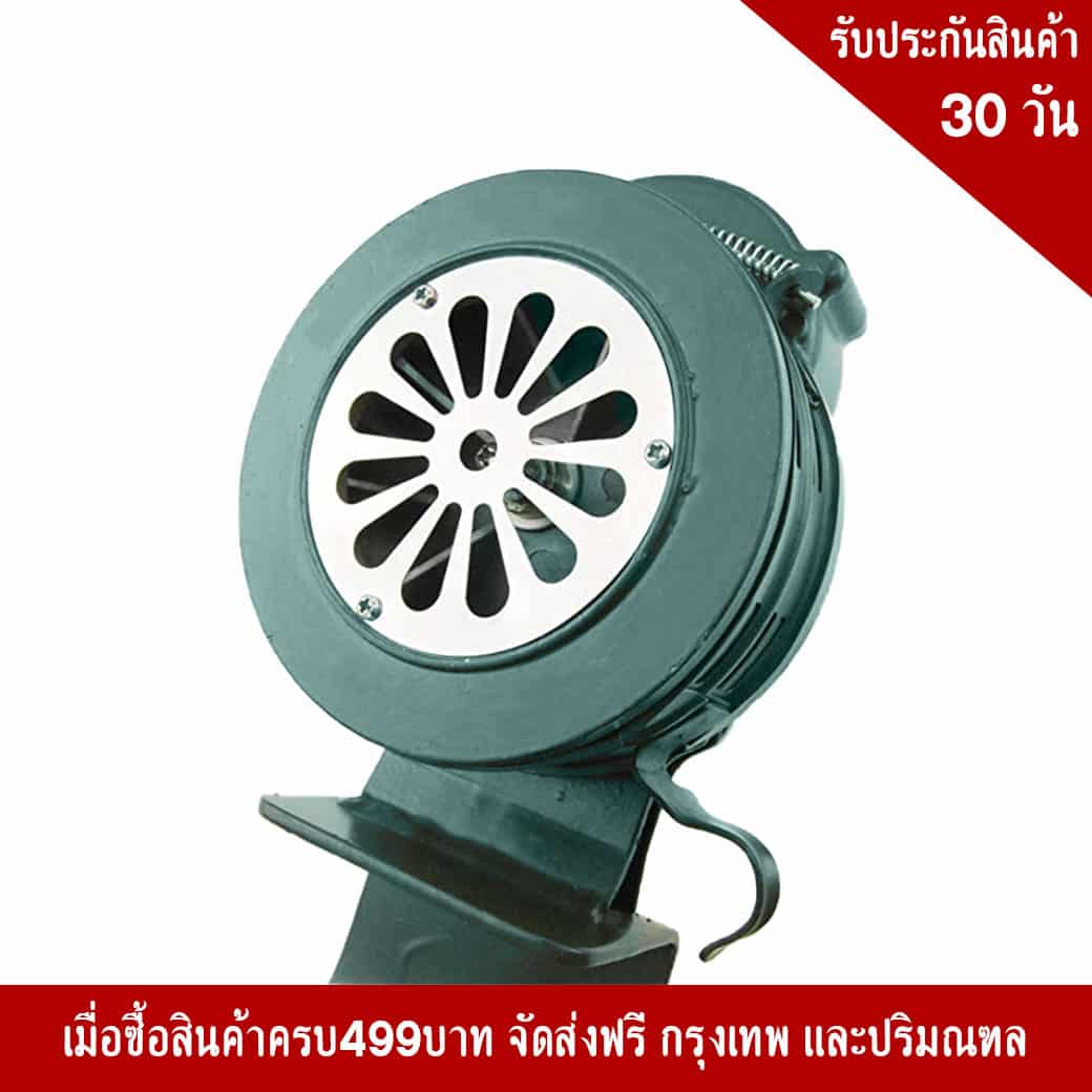 ไซเรนมือหมุนแบบยึดโต๊ะ ความดัง 120 dB. - Image 4