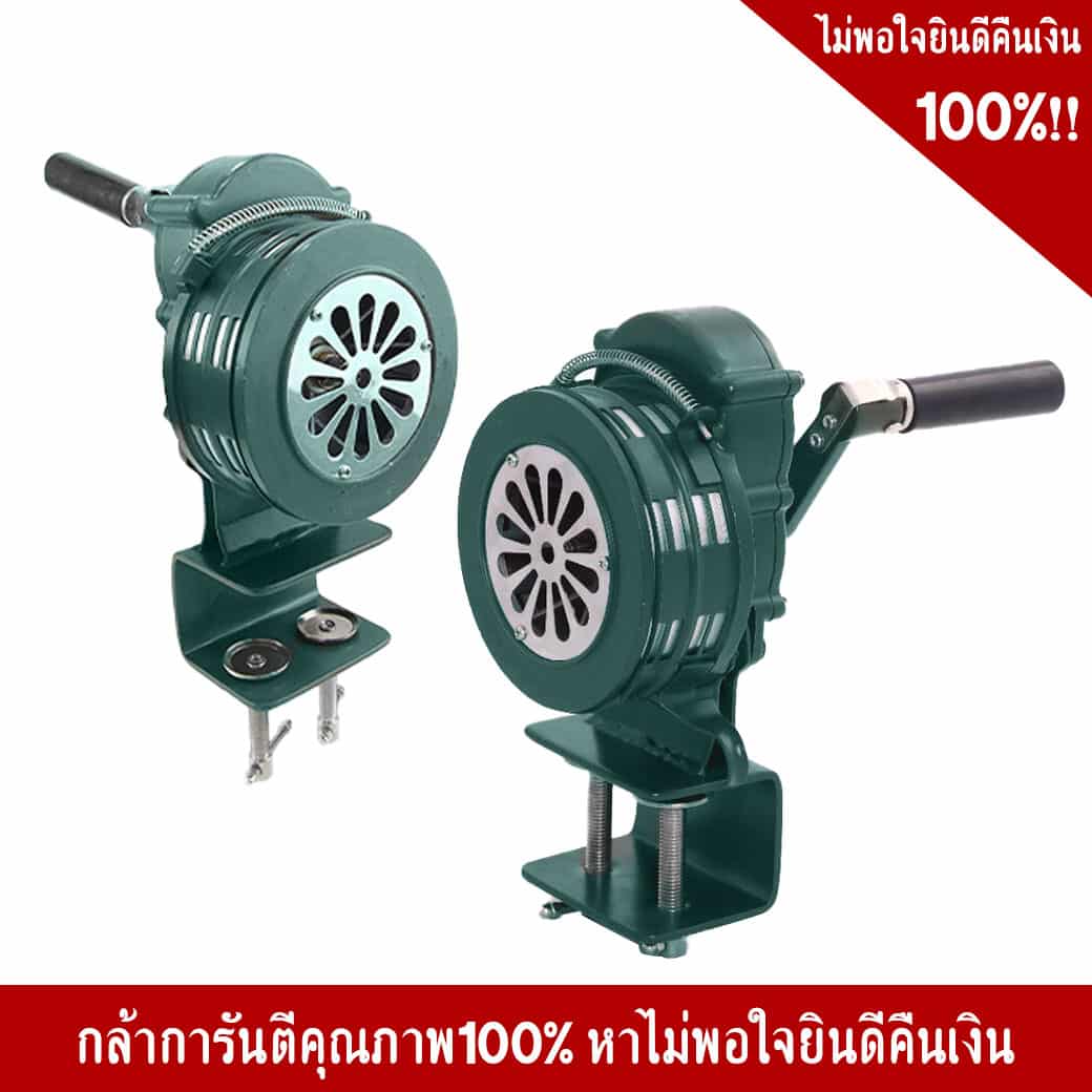 ไซเรนมือหมุนแบบยึดโต๊ะ ความดัง 120 dB. - Image 5