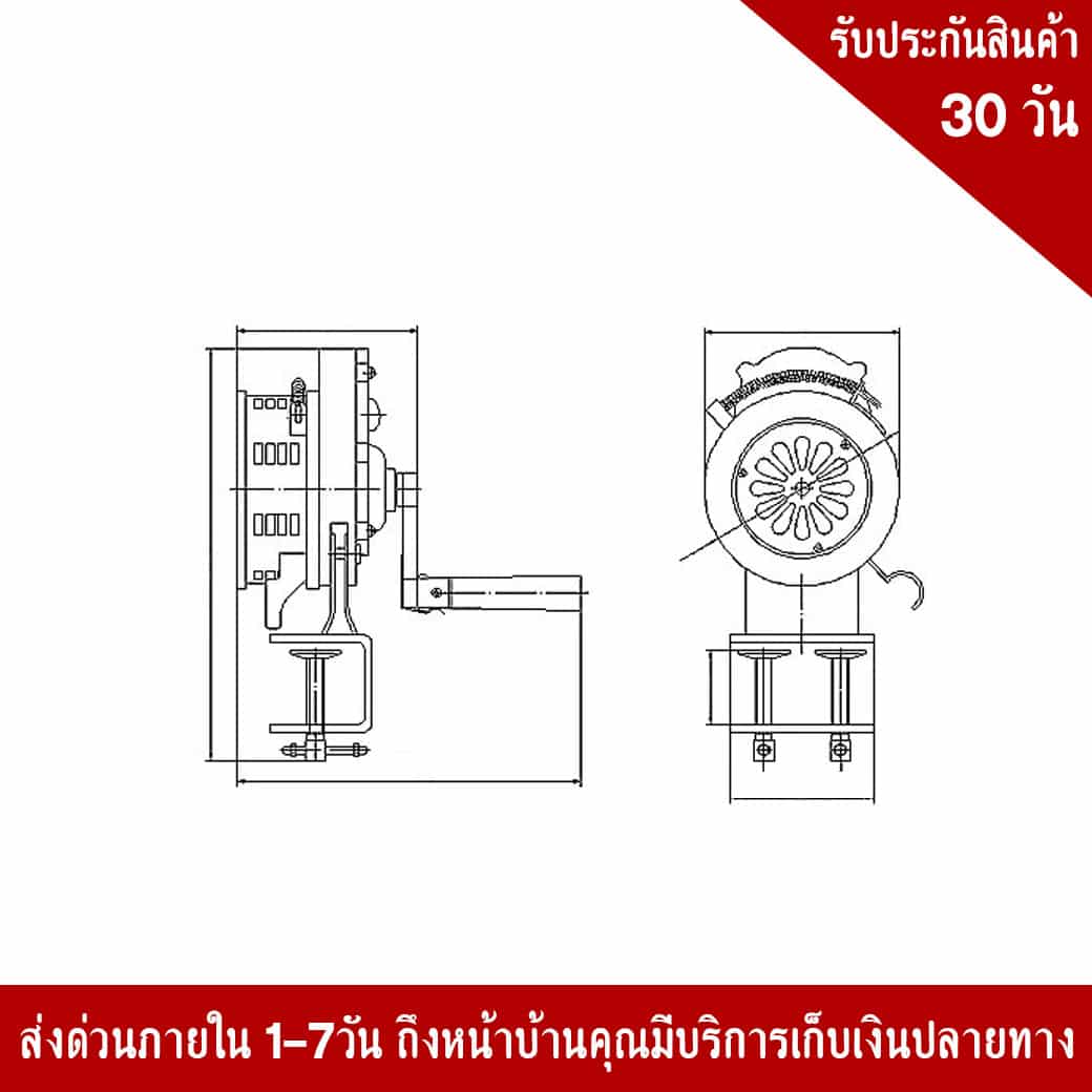 ไซเรนมือหมุนแบบยึดโต๊ะ ความดัง 120 dB. - Image 7