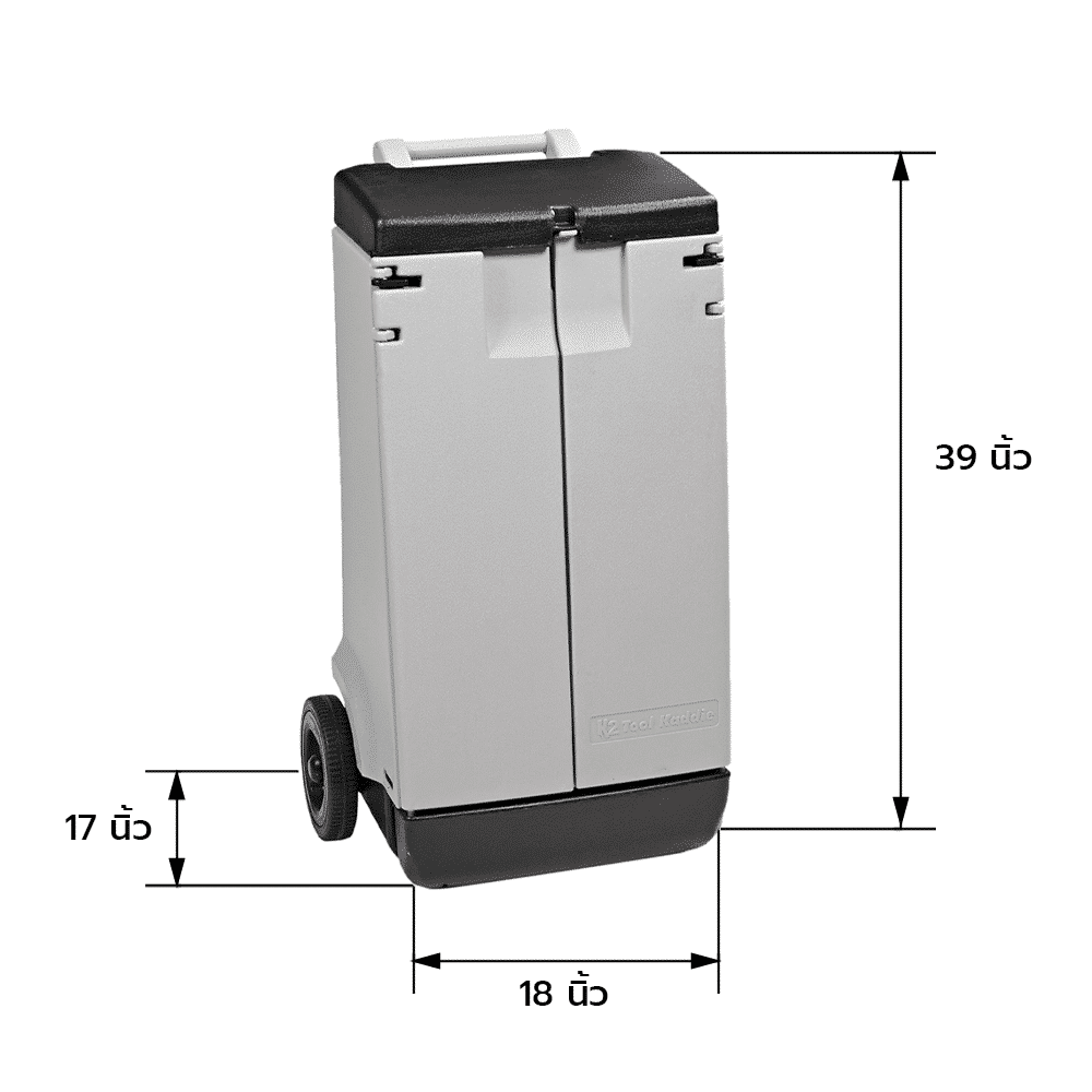 BRADY วัสดุดูดซับสารเคมี สารเหลว น้ำมัน แบบรถเข็นเคลื่อนที่เร็ว - Image 3