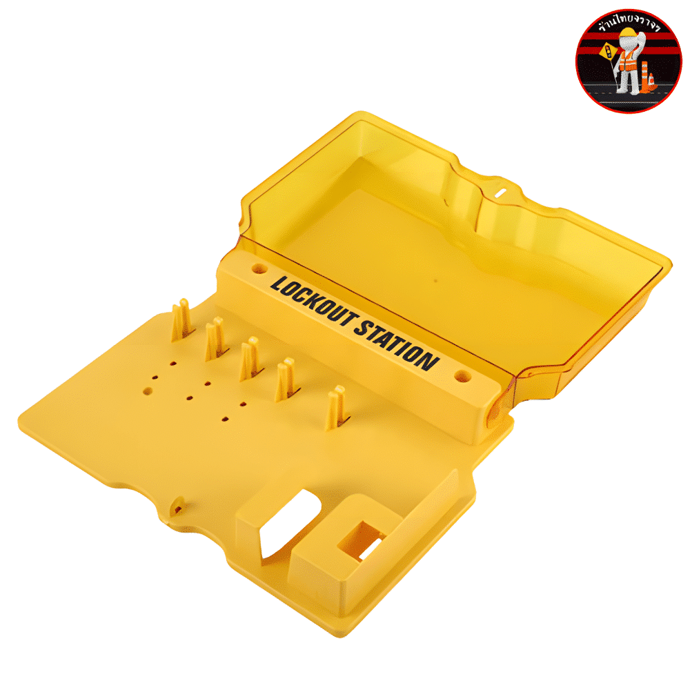 ที่เก็บอุปกรณ์เซฟตี้ LOCKOUT STATION ขนาด 40.6x31.5x6.5cm - Image 4