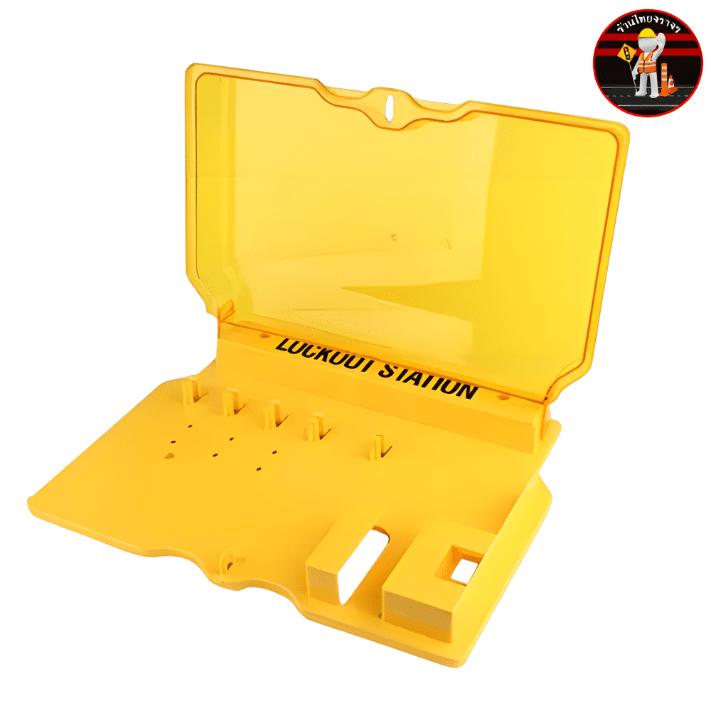 ที่เก็บอุปกรณ์เซฟตี้ LOCKOUT STATION ขนาด 40.6x31.5x6.5cm - Image 5