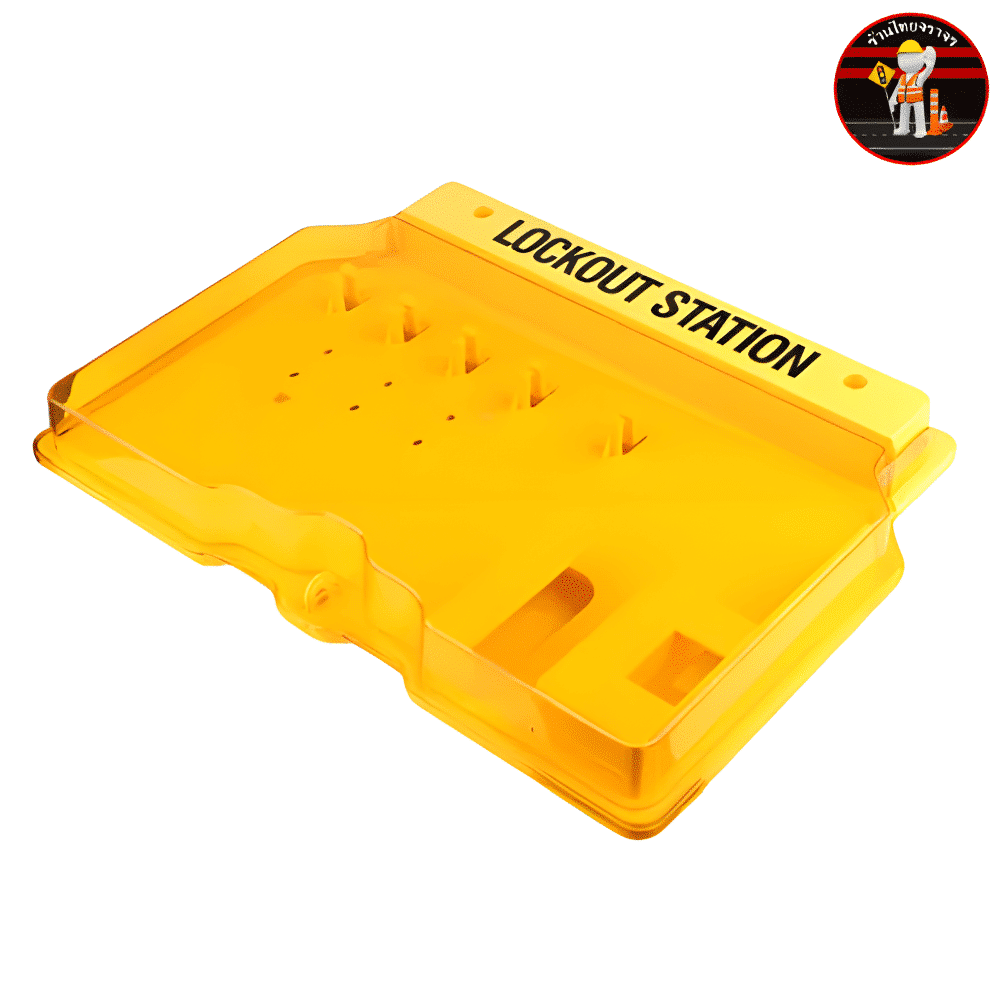 ที่เก็บอุปกรณ์เซฟตี้ LOCKOUT STATION ขนาด 40.6x31.5x6.5cm - Image 7