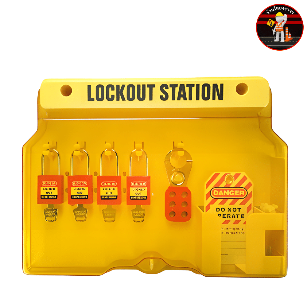 ที่เก็บอุปกรณ์เซฟตี้ LOCKOUT STATION ขนาด 40.6x31.5x6.5cm - Image 2