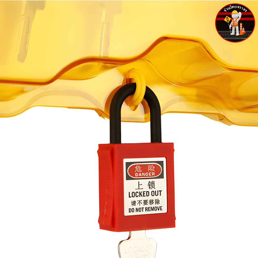 ที่เก็บอุปกรณ์เซฟตี้ LOCKOUT STATION ขนาด 40.6x31.5x6.5cm - Image 9