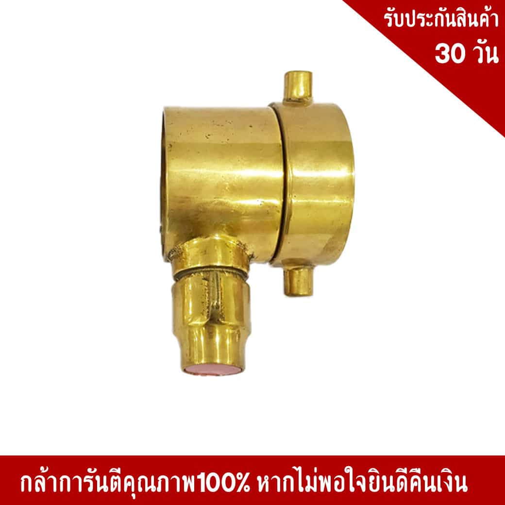 ข้อต่อท่อทางจ่ายน้ำ เกลียวใน ตัวเมีย ชนิดสวมเร็วเขี้ยวเดียว ทองเหลืองชุบโครเมี่ยม ขนาด 1.5 นิ้ว. - Image 7