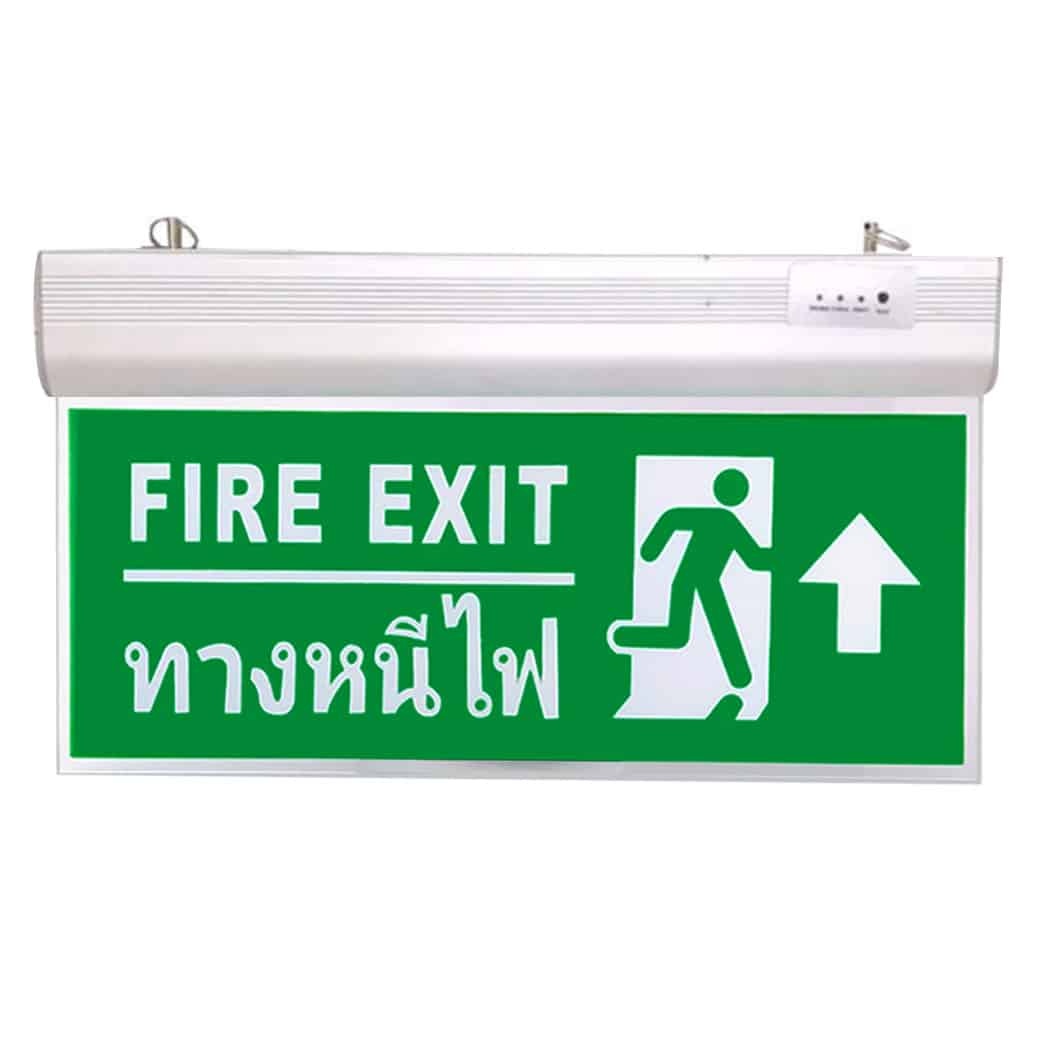ป้ายไฟทางออกฉุกเฉินแบบแขวน สติ๊กเกอร์ 2 หน้า