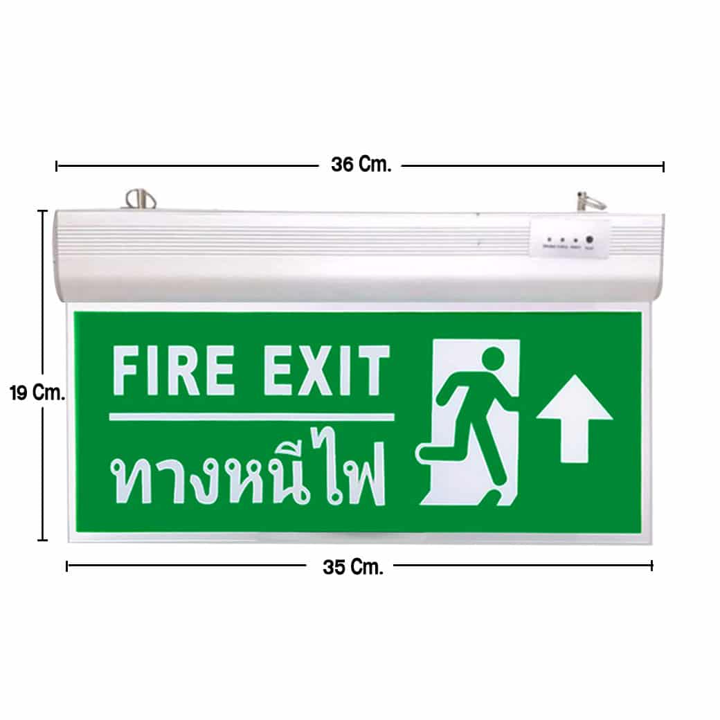 ป้ายไฟทางออกฉุกเฉินแบบแขวน สติ๊กเกอร์ 2 หน้า - Image 2