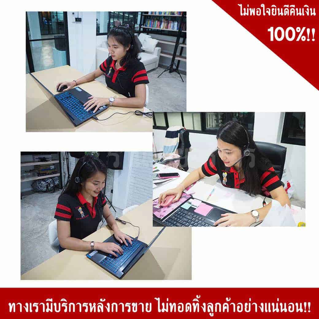 อุปกรณ์ติดตั้งถังดับเพลิง ขาแขวนตัว T ใช้กับถังดับชนิดเคมีแห้ง - Image 8