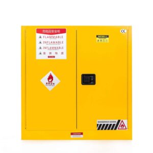 ตู้เก็บสารเคมีไวไฟ 30Gal/114L