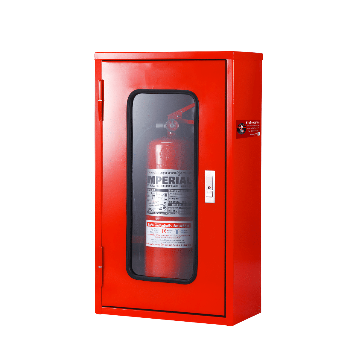 ตู้เก็บถังดับเพลิงถังเดี่ยว ขนาด 40x70x20 Cm. เหล็กเบอร์ 21 (เฉพาะตู้) - Image 10