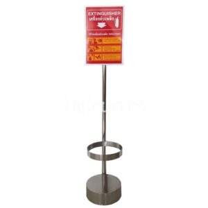 ป้ายสแตนเลสถังดับเพลิง ขนาดป้าย 20x30 Cm. ความสูงเสา 100 Cm.