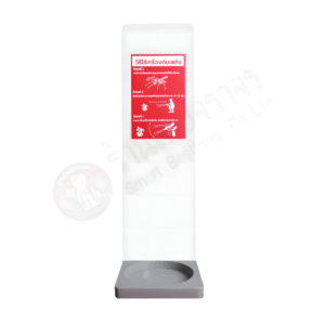 สแตนตั้งถังดับเพลิง รุ่นฐานเหล็กขึ้นรูป ทำสีเทา ขนาด 24x24 Cm. แผ่นตั้งป้ายอะคริลิคใส 10 มม. ขนาด 24x80 Cm.