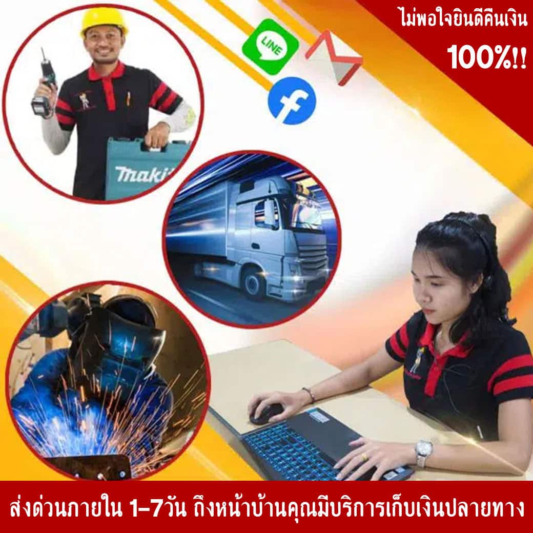 ข้อต่อท่อทางจ่ายน้ำ เกลียวใน ตัวเมีย ชนิดสวมเร็วเขี้ยวเดียว ทองเหลืองชุบโครเมี่ยม ขนาด 1.5 นิ้ว. - Image 8